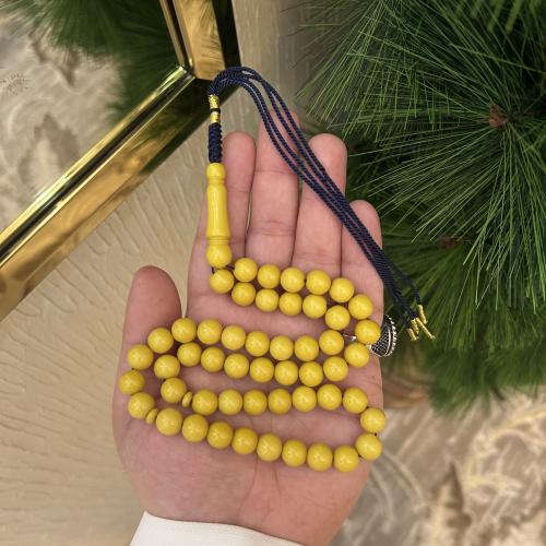 بكلايت اصفر صك