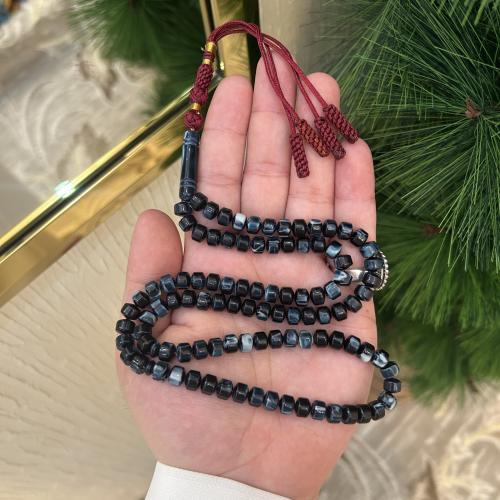 بكلايت كحلي مخلوط (نواعم)