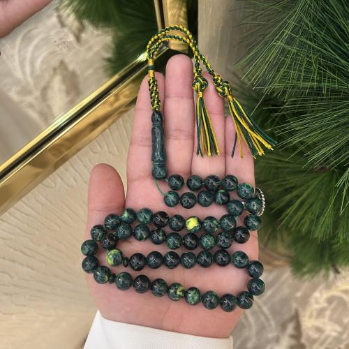 بكلايت اخضر مخلوط