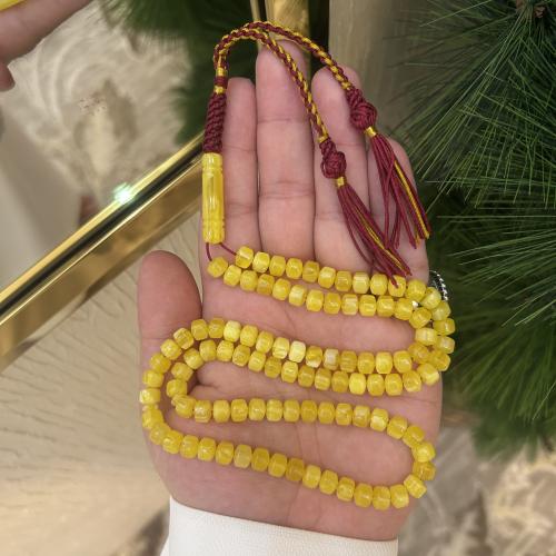 بكلايت اصفر ( نواعم)