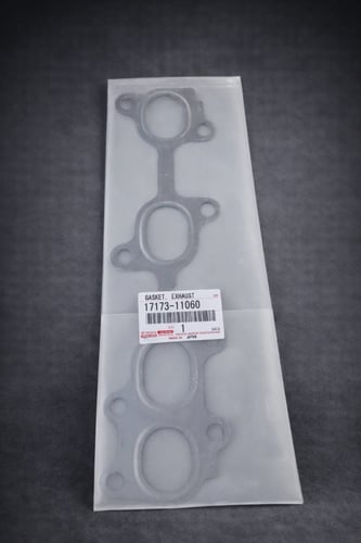 17173-11060 وجه قزوز هايلوكس لمحرك 1GD-2GD