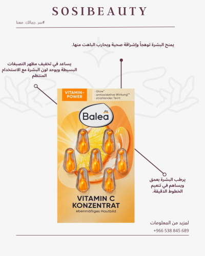 Vit C capsule