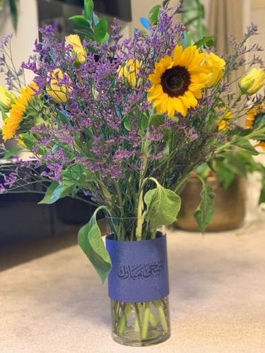 فازه زجاج مع جلد