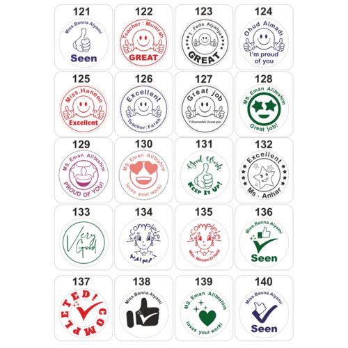 بكج العودة للمدارس