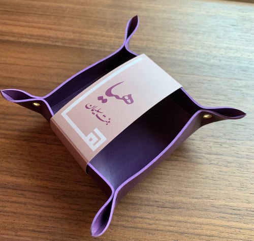 توزيعات مواليد :12 حبة من قاعدة جلد(مع تصميم ثيمات...