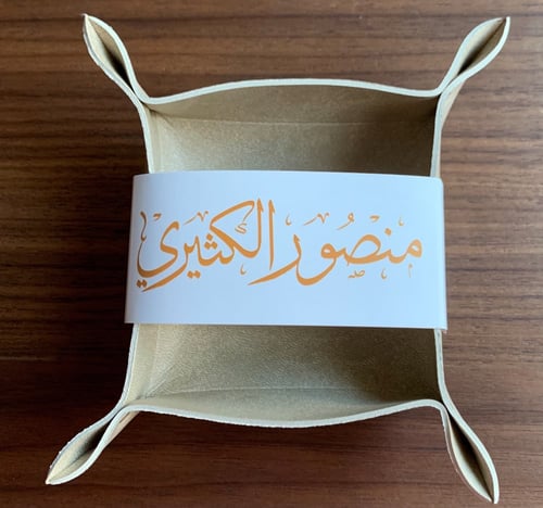 توزيعات مواليد :12 حبة من قاعدة جلد(مع تصميم ثيمات...