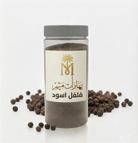 فلفل اسود مطحون