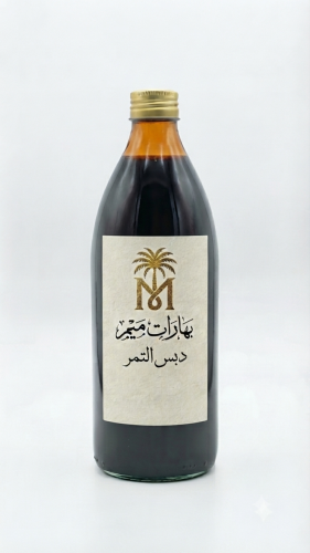دبس التمر