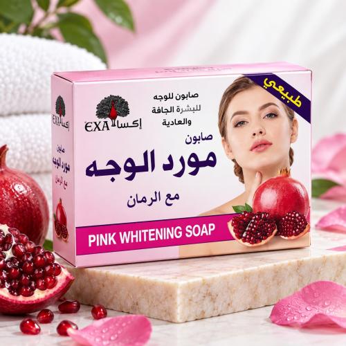 صابون مورد الوجه بالرمان – إكسا