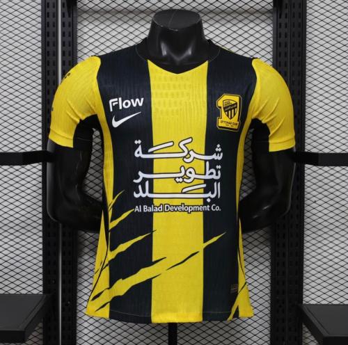 تيشيرت الاتحاد الأساسي 26/27 فئة اللاعبين