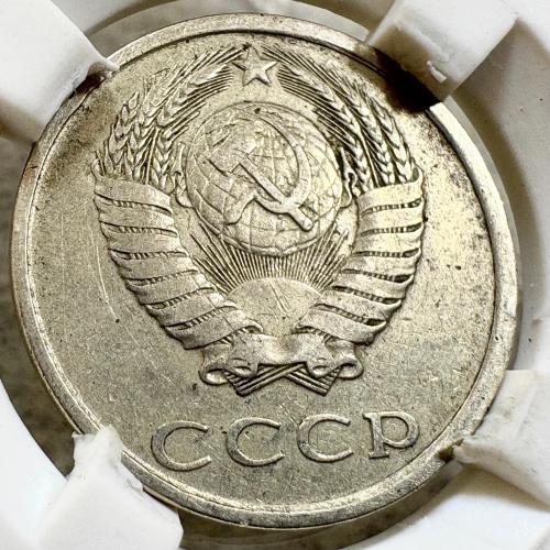 عملة الاتحاد السوفييتي 1982م بعلبة وبطاقة تعريفية