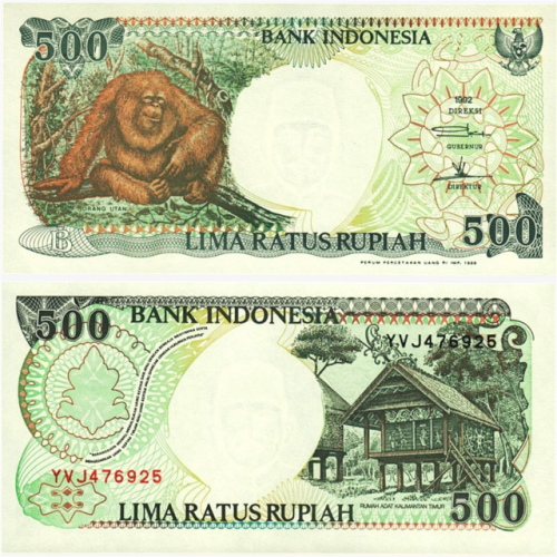 عملة إندونيسيا 90s بتصميم جميل ومميز