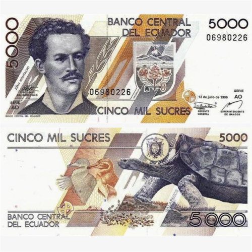 عملة الإكوادور 1999م بتصميم جميل جدا