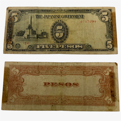 عملة الفلبين اثناء الاحتلال الياباني 1942م