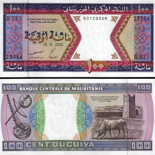 عملة موريتانيا بتصميم جميل وبحالة جديدة