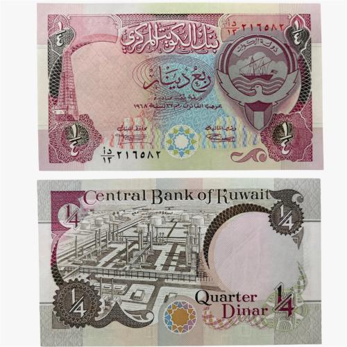 عملة الكويت إصدار الطوارئ بعد تحرير الكويت 1991م ب...