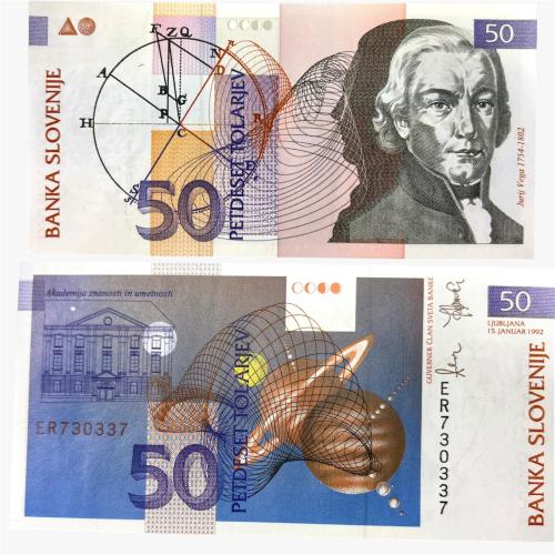 عملة سلوفينيا 1992م بتصميم جميل جدا