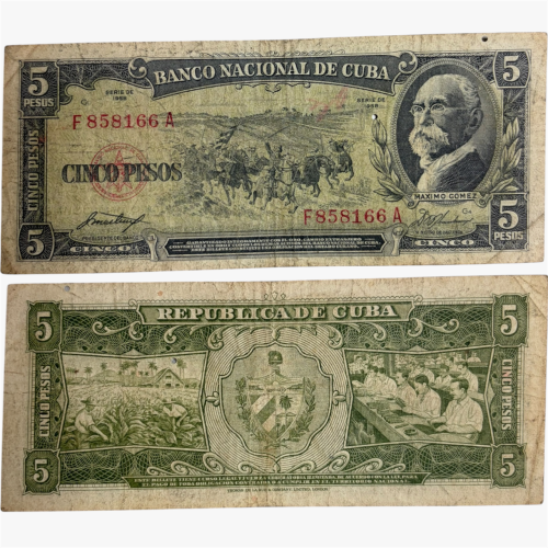 عملة كوبا 1958 م