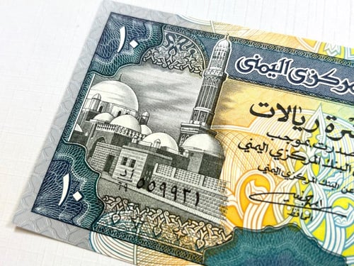 عملة اليمن 1990 م بتصميم جميل