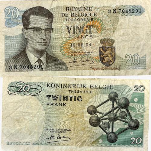 عملة بلجيكا 1964م