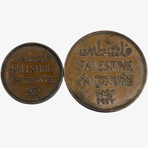 قطعتين من عملات فلسطين 1927-1939م