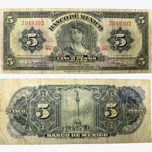 عملة المكسيك 1961م