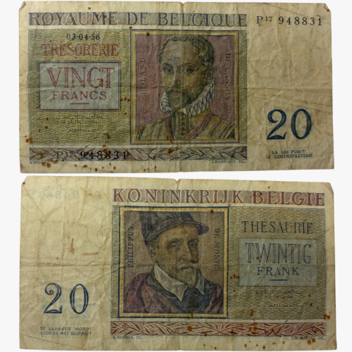 عملة بلجيكا 1956م بتصميم جميل جدا