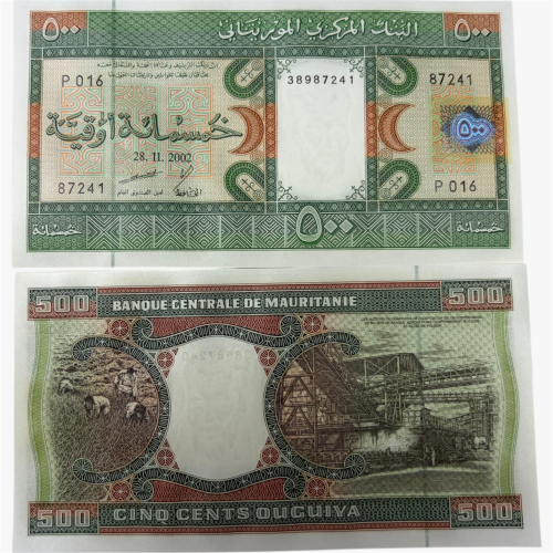 عملة موريتانيا 2002م