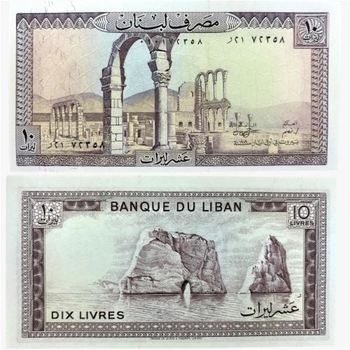 عملة لبنان 1986م بتصميم جميل وبحالة جديدة