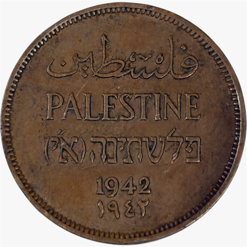 عملة فلسطين 1942م فترة الحرب العالمية الثانية