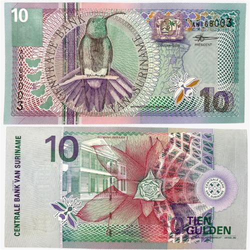 عملة سورينام 2000م بتصميم والوان جميلة