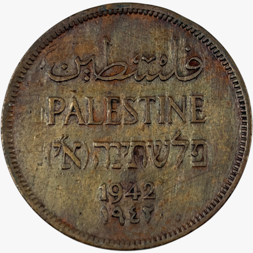 عملة فلسطين 1942 م