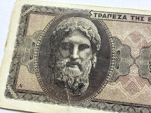 عملة اليونان 1944 م فئة 500 الف