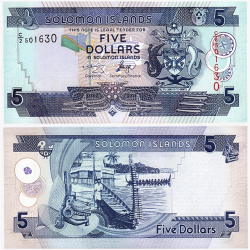 عملة جزيرة سليمان بحالة جديدة