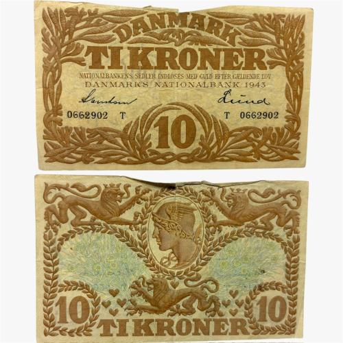 عملة الدنمارك 1943م بتصميم جميل جدا