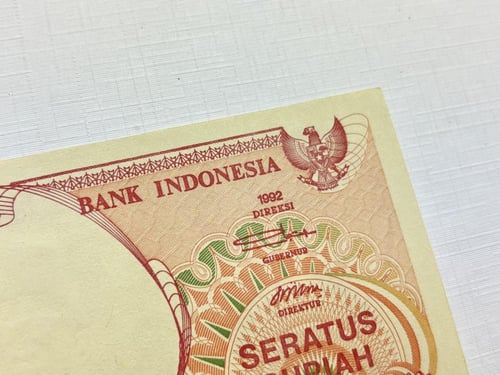 عملة إندونيسيا 1992 م