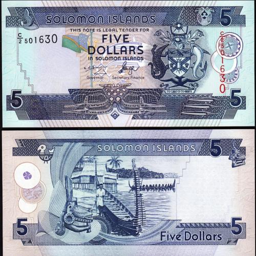 عملة جزر سليمان بتصميم جميل وحالة ممتازة