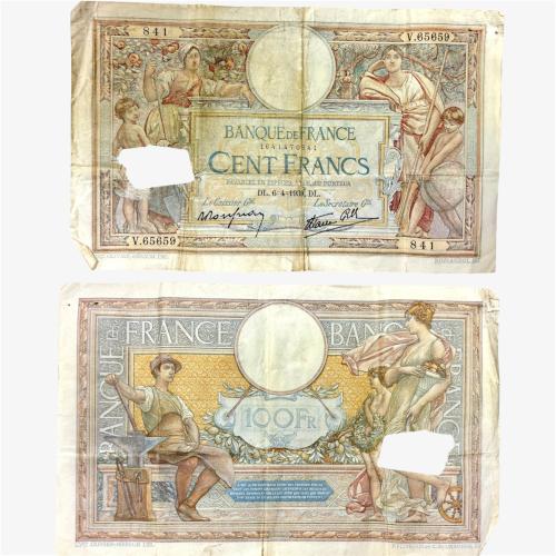 عملة فرنسا 1939م حجمها كبير مع وجود ثقب بالعملة