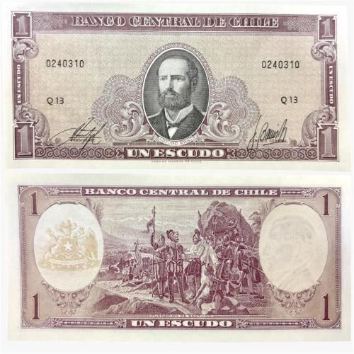 عملة تشيلي 1964م