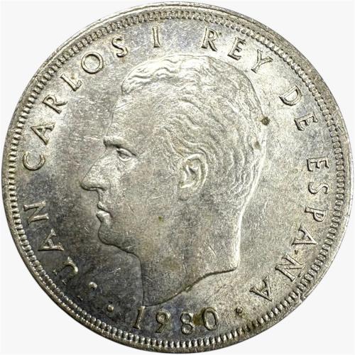 عملة اسبانيا كاس العالم 1980م