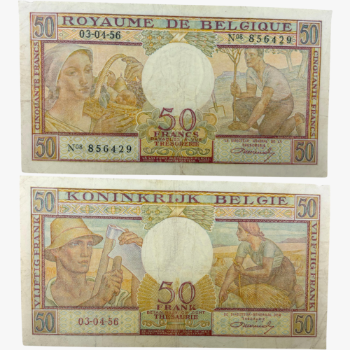 عملة بلجيكا 1956م بتصميم جميل جدا