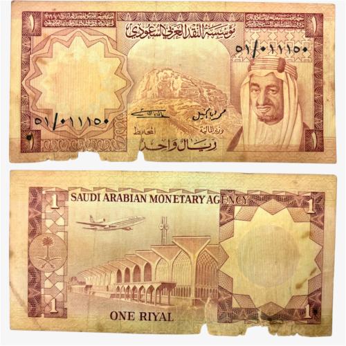 عملة الملك خالد تحمل صورة الملك فيصل