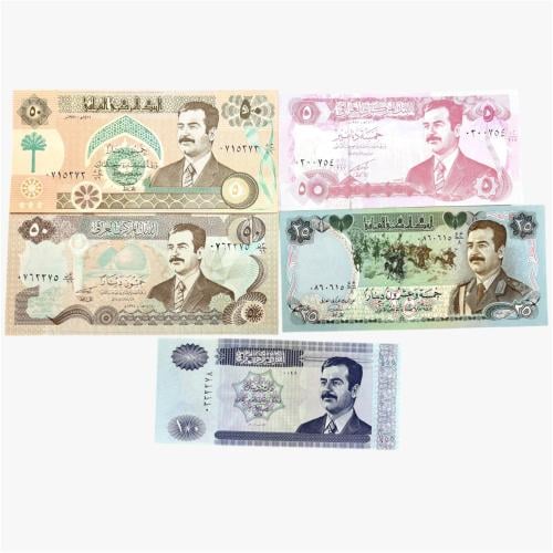 5 عملات صدام حسين 1986-2002م تتضمن اصدار فترة الحص...