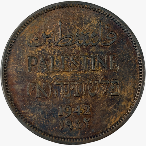 عملة فلسطين 1942 م