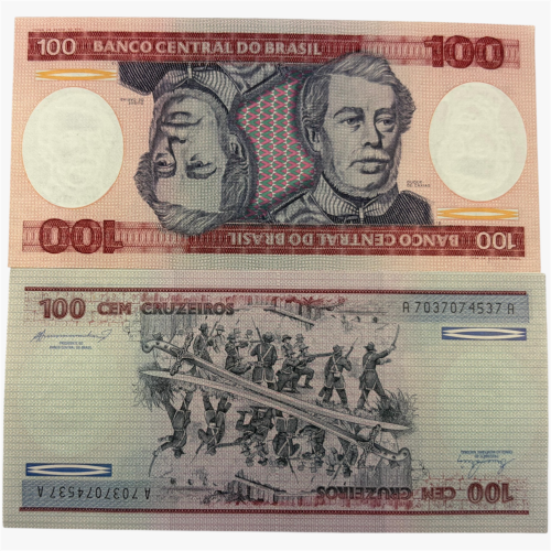 عملة البرازيل 1981-1984م بتصميم مميز