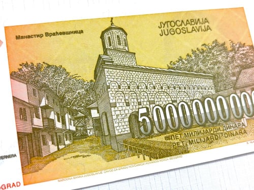 عملة يوغسلافيا 1993م فئة 5 مليار دينار