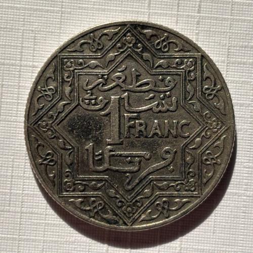 عملة المغرب