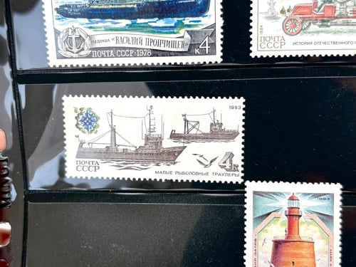 10 طوابع بريدية للاتحاد السوفيتي