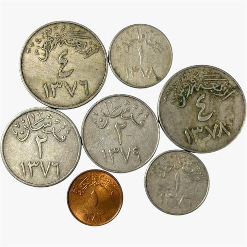 طقم عملات الملك سعود المعدني جميع الإصدارات 1376-1...