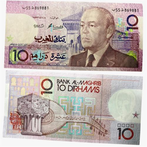 عملة المغرب 1987م